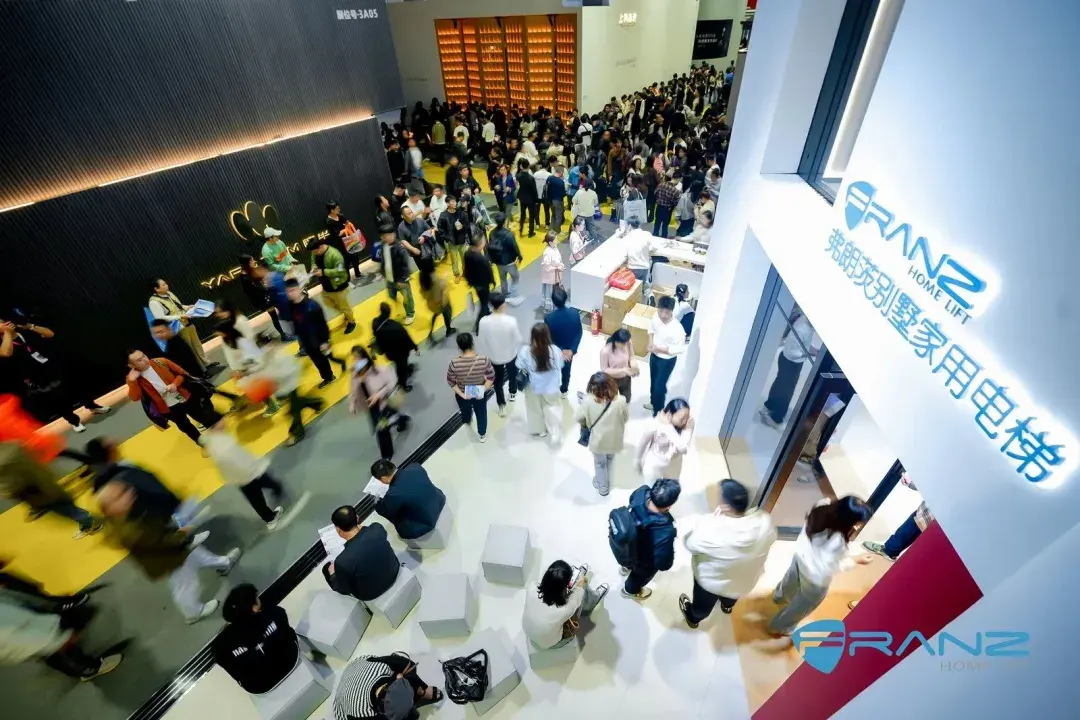 2025 China (Chengdu) International Elevator Innovation Exhibition, meet Franz and explore the new realm of ideal residence — photo 1