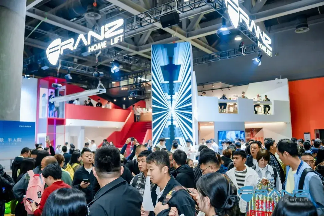 2025 China (Chengdu) International Elevator Innovation Exhibition, meet Franz and explore the new realm of ideal residence — photo 3