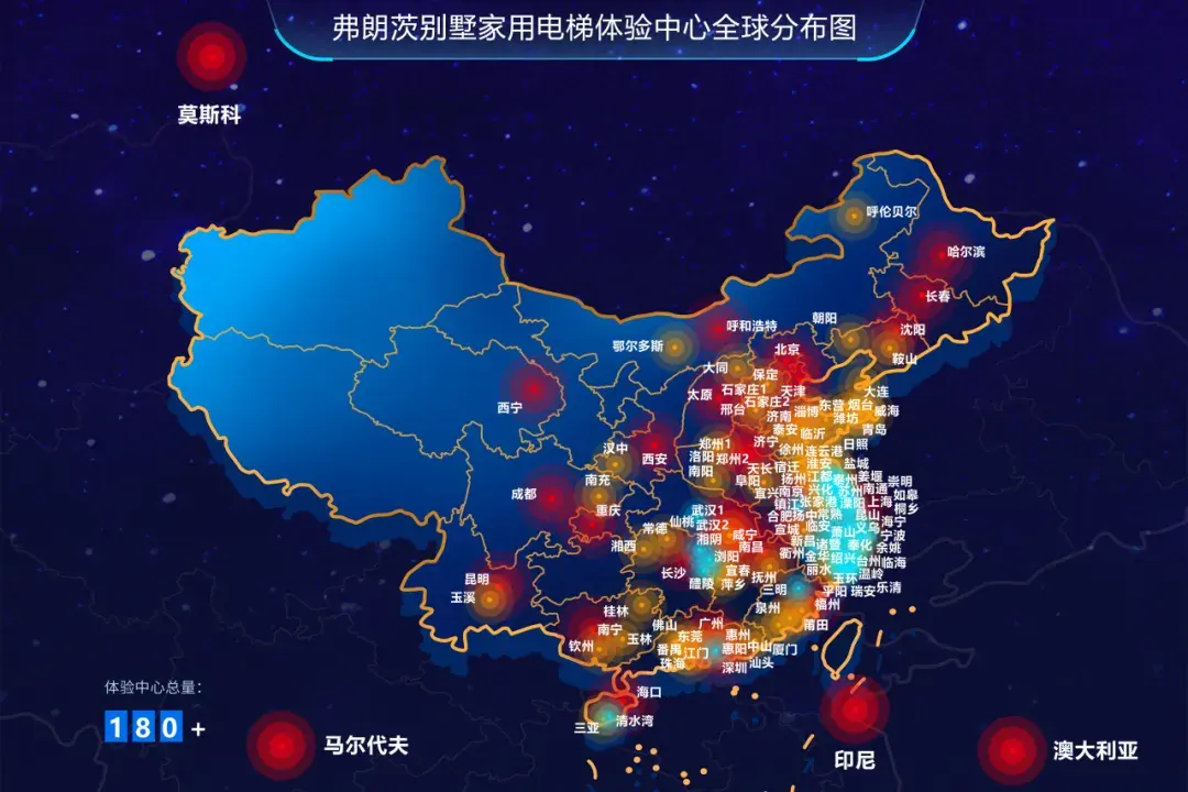 2025 China (Chengdu) International Elevator Innovation Exhibition, meet Franz and explore the new realm of ideal residence — photo 18