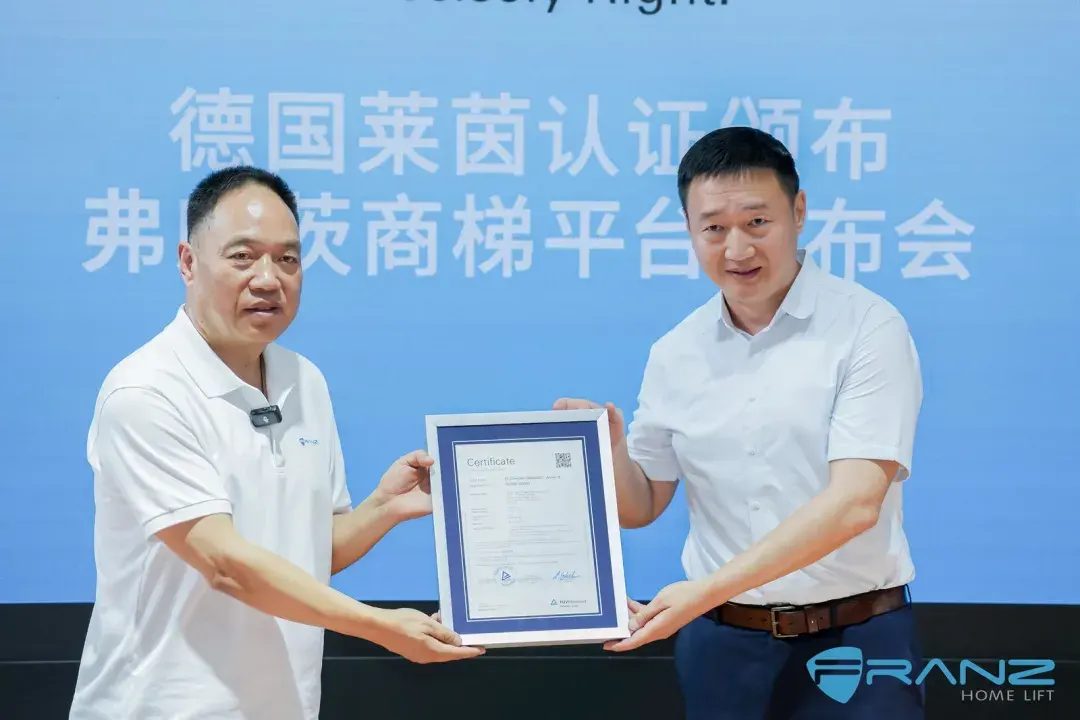 Franz Elevator is the first in China to receive TÜV Rheinland certification, and its advanced technology has conquered the international market. — photo 1