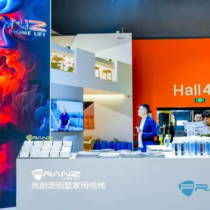 Franz joins hands with Guangzhou Design Week Hongmian Design Award to explore more possibilities of luxury living aesthetics — photo 1