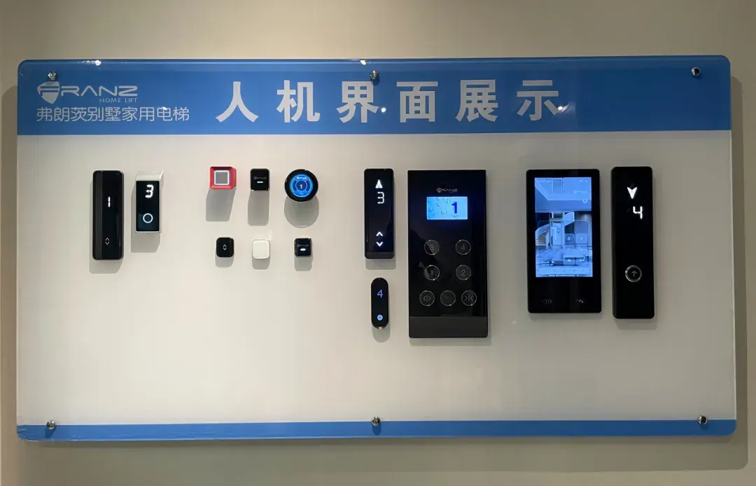 Franz Opening | Taiyuan Exhibition Hall, defining the height of innovation with home elevators — photo 6