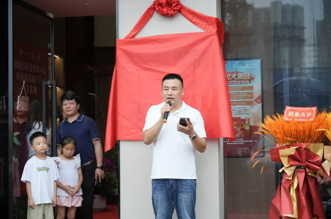 Franz Opens New Stores | The Third Franz Showroom in Hangzhou: A Masterpiece of Urban Humanities and Technology — photo 5