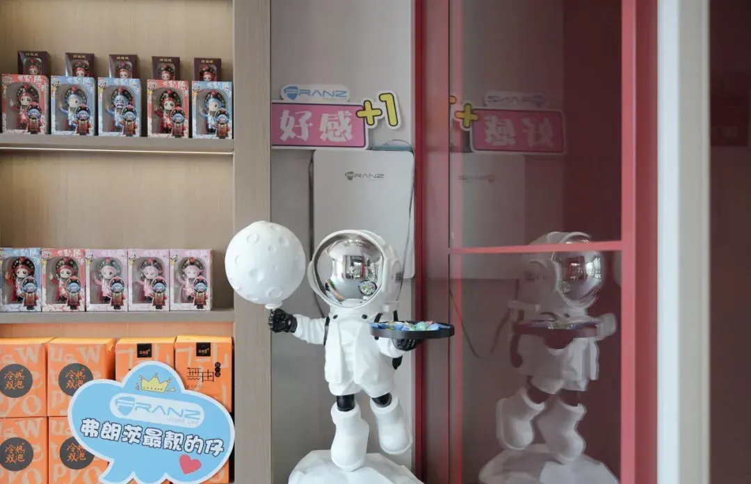 Franz Opens New Stores | The Third Franz Showroom in Hangzhou: A Masterpiece of Urban Humanities and Technology — photo 18