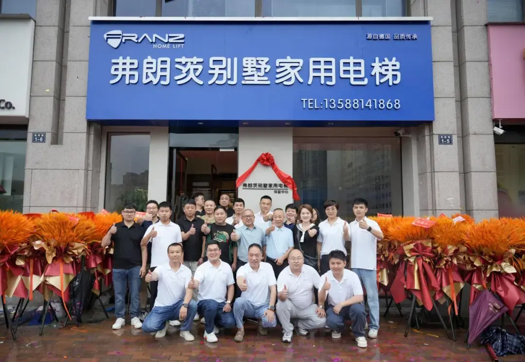 Franz Opens New Stores | The Third Franz Showroom in Hangzhou: A Masterpiece of Urban Humanities and Technology — photo 21