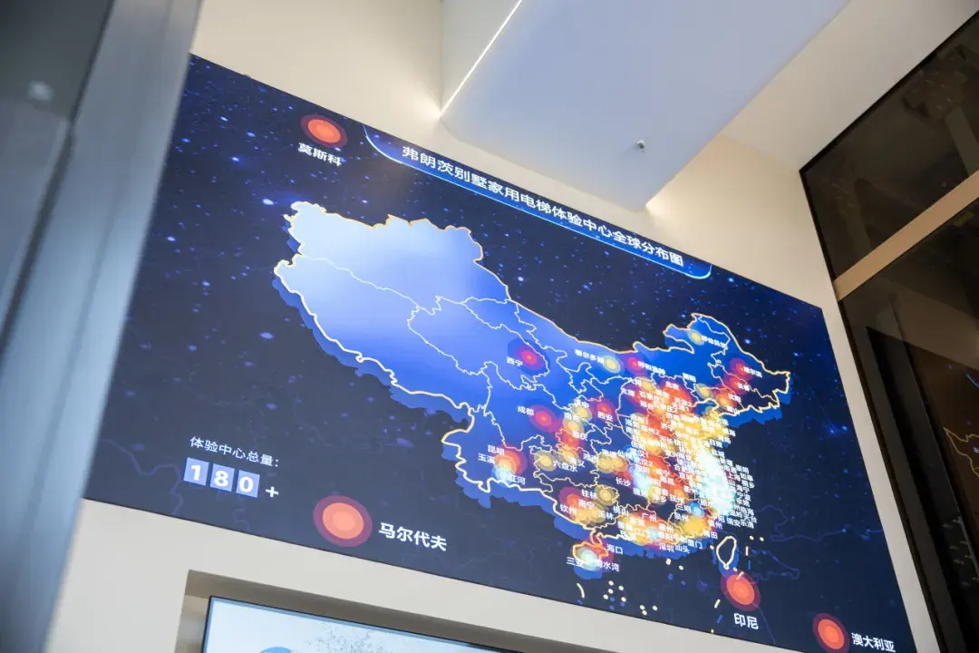 Franz Store Opening Spree | Changshu's Second Store Witnesses the Brand's Progress — photo 4