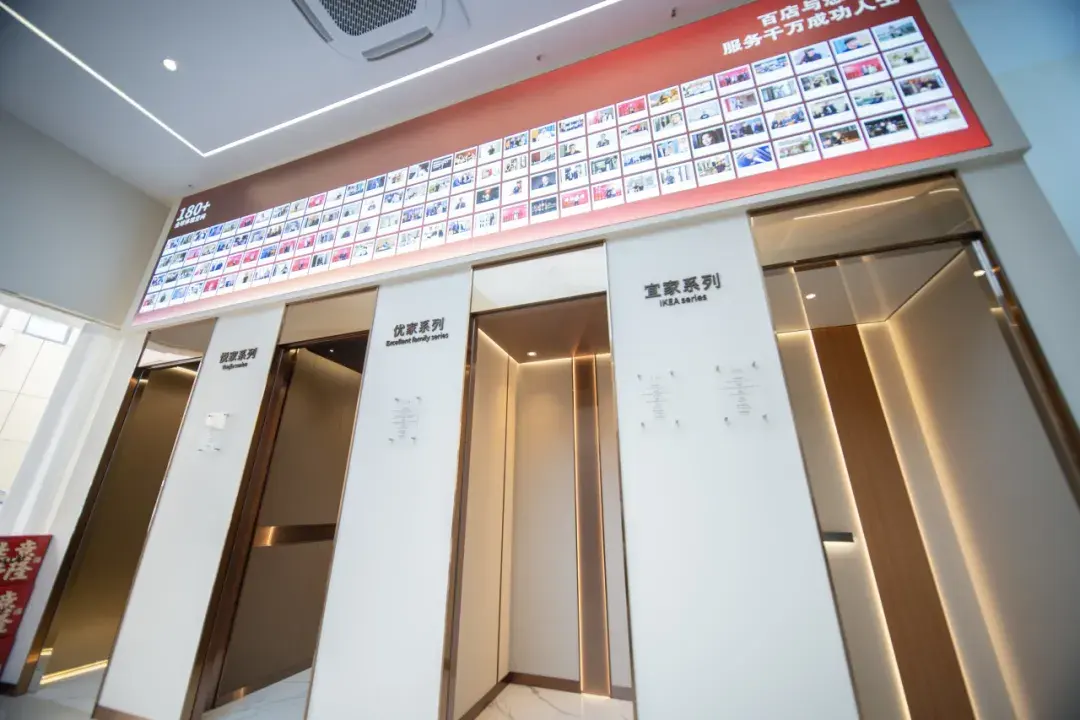 Franz Store Opening Spree | Changshu's Second Store Witnesses the Brand's Progress — photo 13
