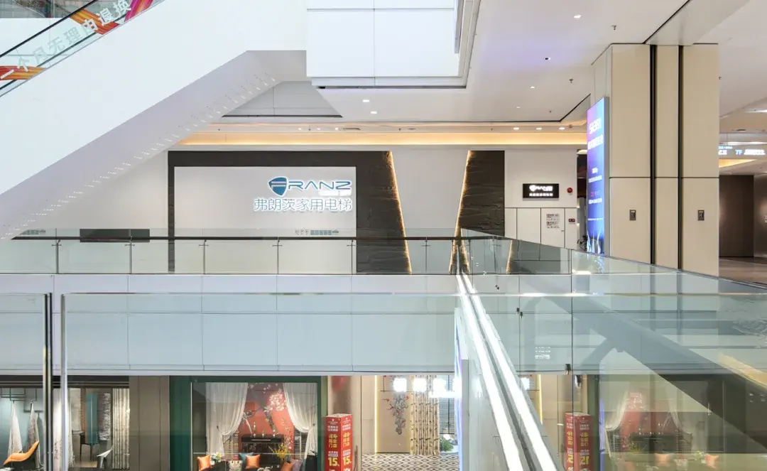 Franz Store Openings | Foshan Experience Space, the Heart of Lingnan Culture, Embracing a New Concept for Private Elevators — photo 1