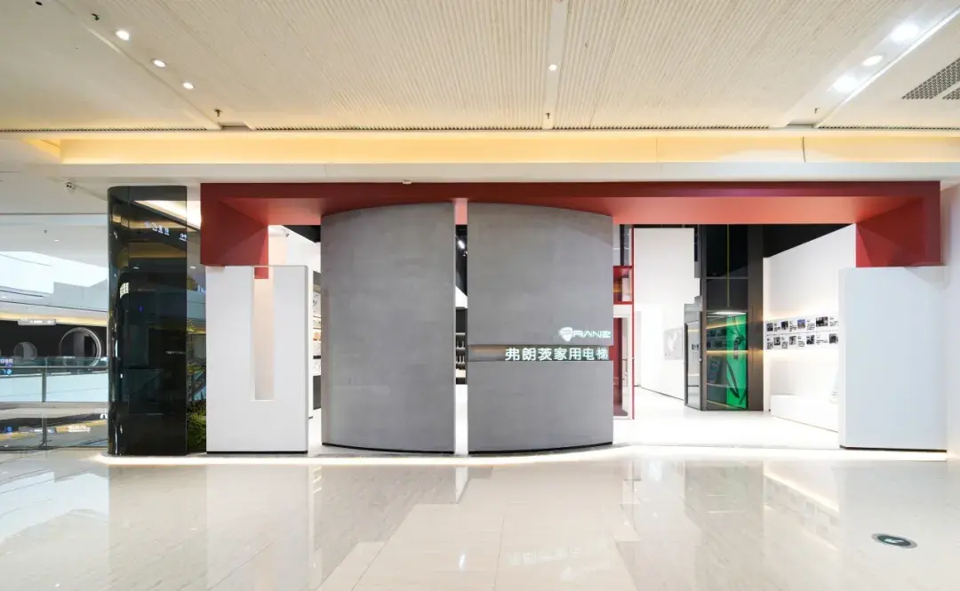 Franz Store Openings | Foshan Experience Space, the Heart of Lingnan Culture, Embracing a New Concept for Private Elevators — photo 2
