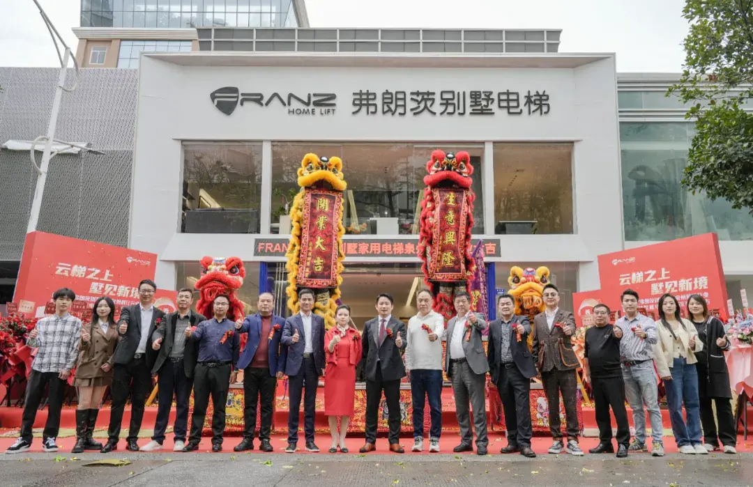 Long-awaited, brilliant opening | Quanzhou exhibition hall officially opened, composing the splendor of the urban era — photo 1