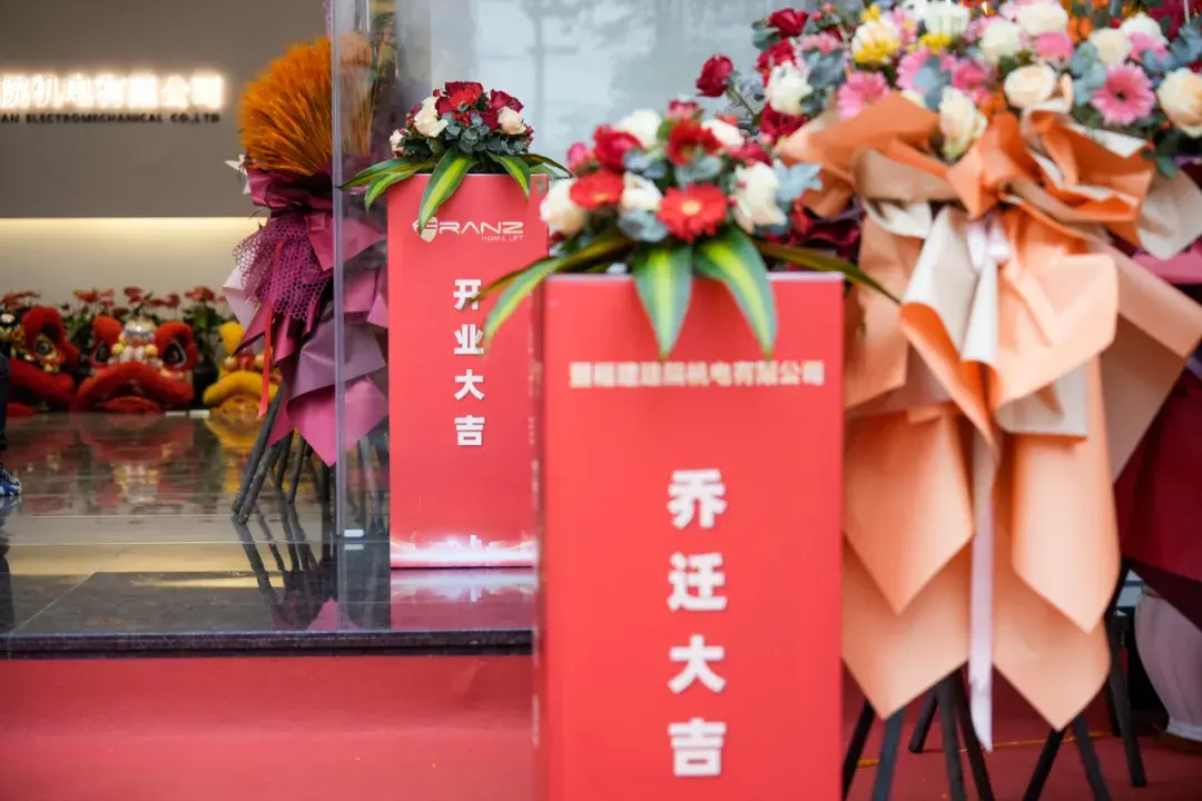 Long-awaited, brilliant opening | Quanzhou exhibition hall officially opened, composing the splendor of the urban era — photo 2