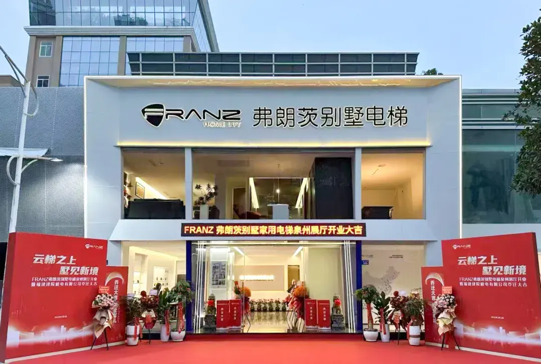 Long-awaited, brilliant opening | Quanzhou exhibition hall officially opened, composing the splendor of the urban era — photo 3