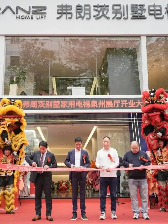 Long-awaited, brilliant opening | Quanzhou exhibition hall officially opened, composing the splendor of the urban era — photo 4