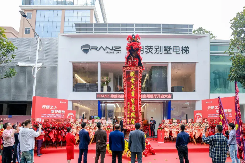 Long-awaited, brilliant opening | Quanzhou exhibition hall officially opened, composing the splendor of the urban era — photo 6