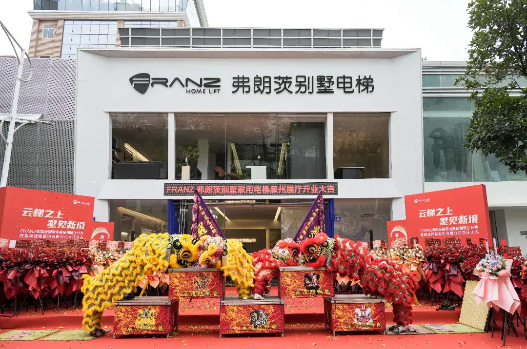 Long-awaited, brilliant opening | Quanzhou exhibition hall officially opened, composing the splendor of the urban era — photo 9