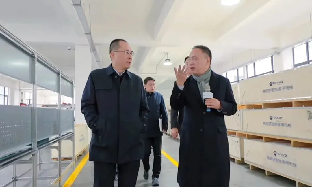 Zhangjiagang Municipal Party Committee Secretary visits Franz to conduct research and witness a new era in the development of home elevators — photo 3