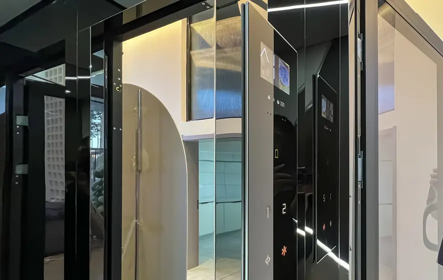 Changchun Experience Centre — photo 4