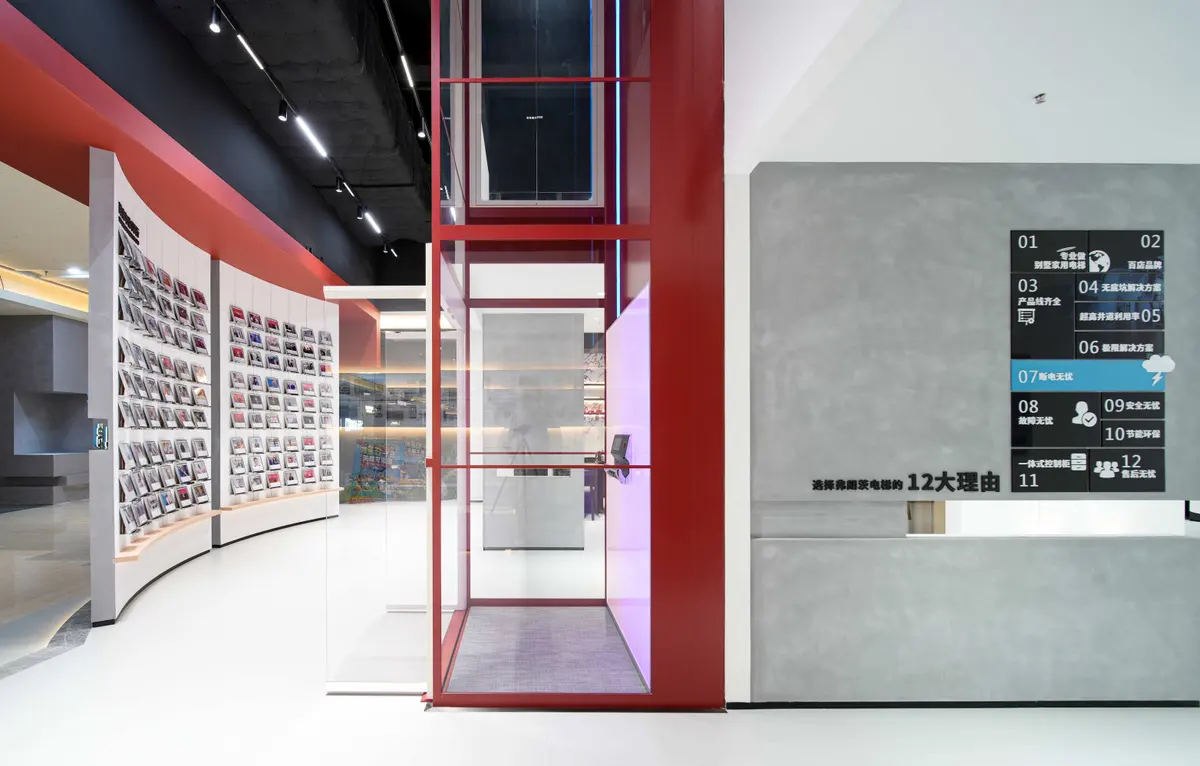 Foshan Exhibition Hall — photo 2