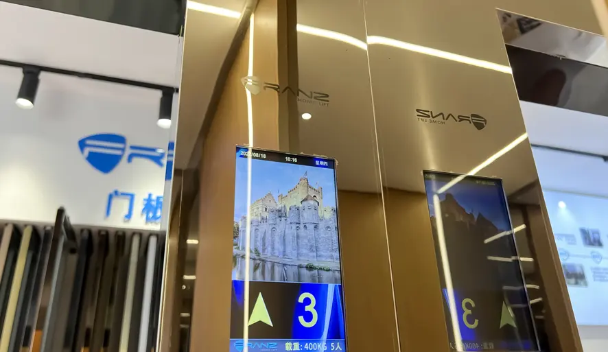Fuzhou Experience Centre — photo 3