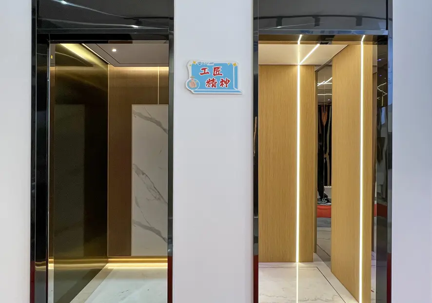 Fuzhou Experience Centre — photo 4