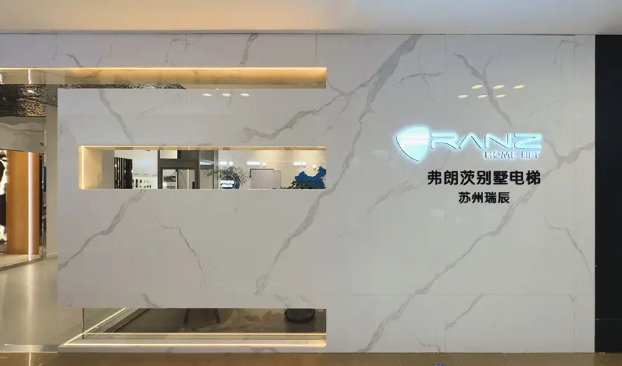 Kunshan Experience Centre — photo 2