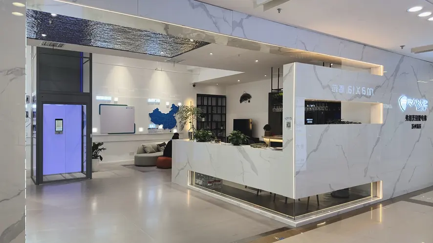 Kunshan Experience Centre — photo 4