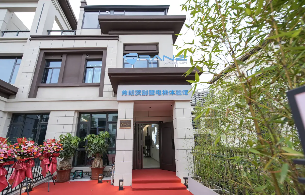 Shantou Exhibition Hall — photo 1