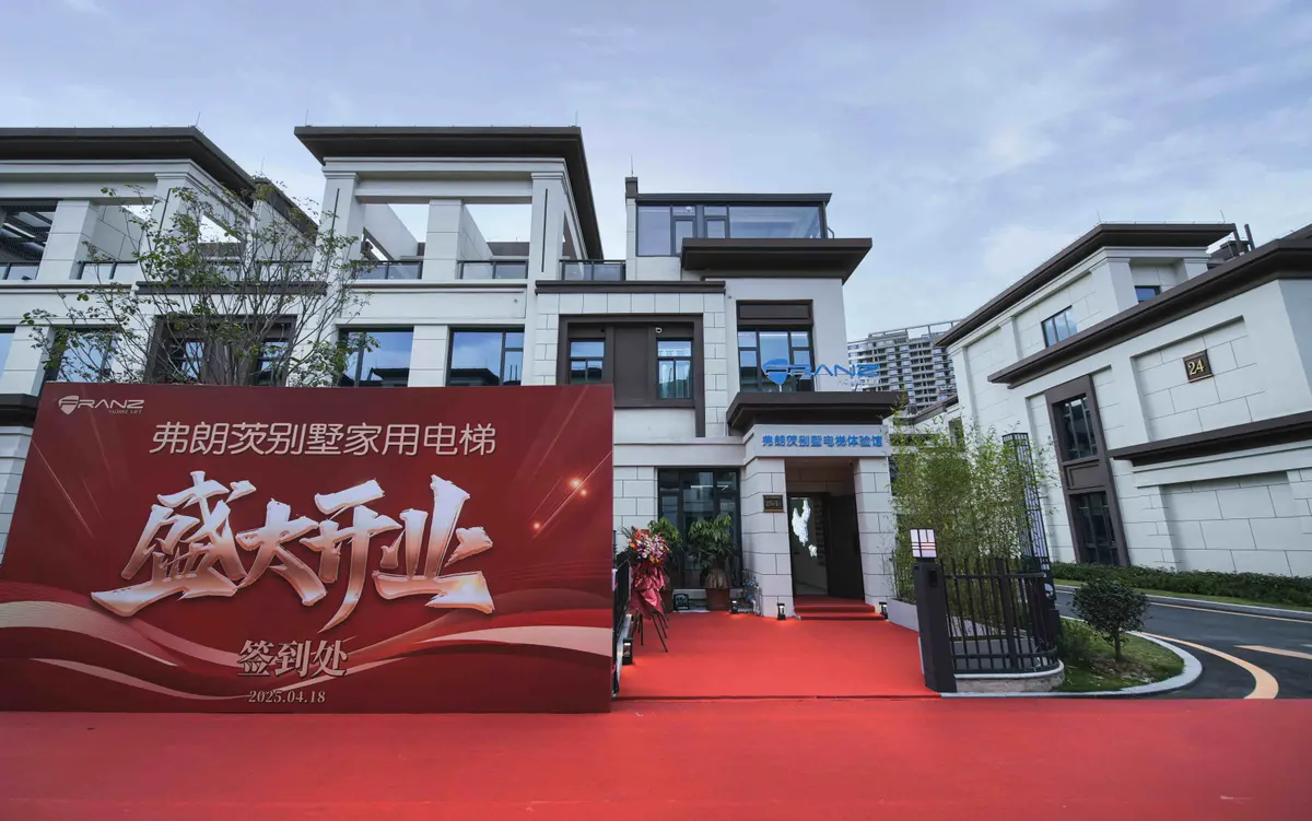 Shantou Exhibition Hall — photo 6