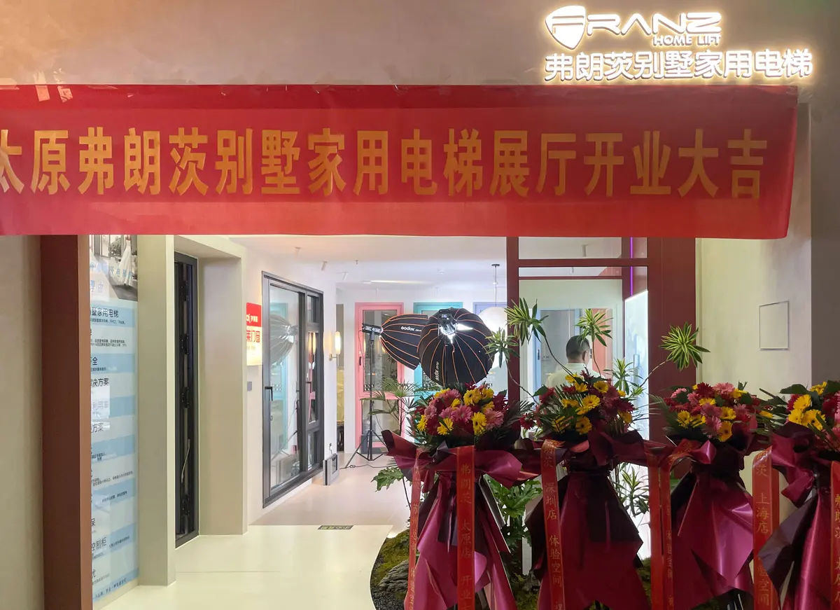 Taiyuan Exhibition Hall — photo 1