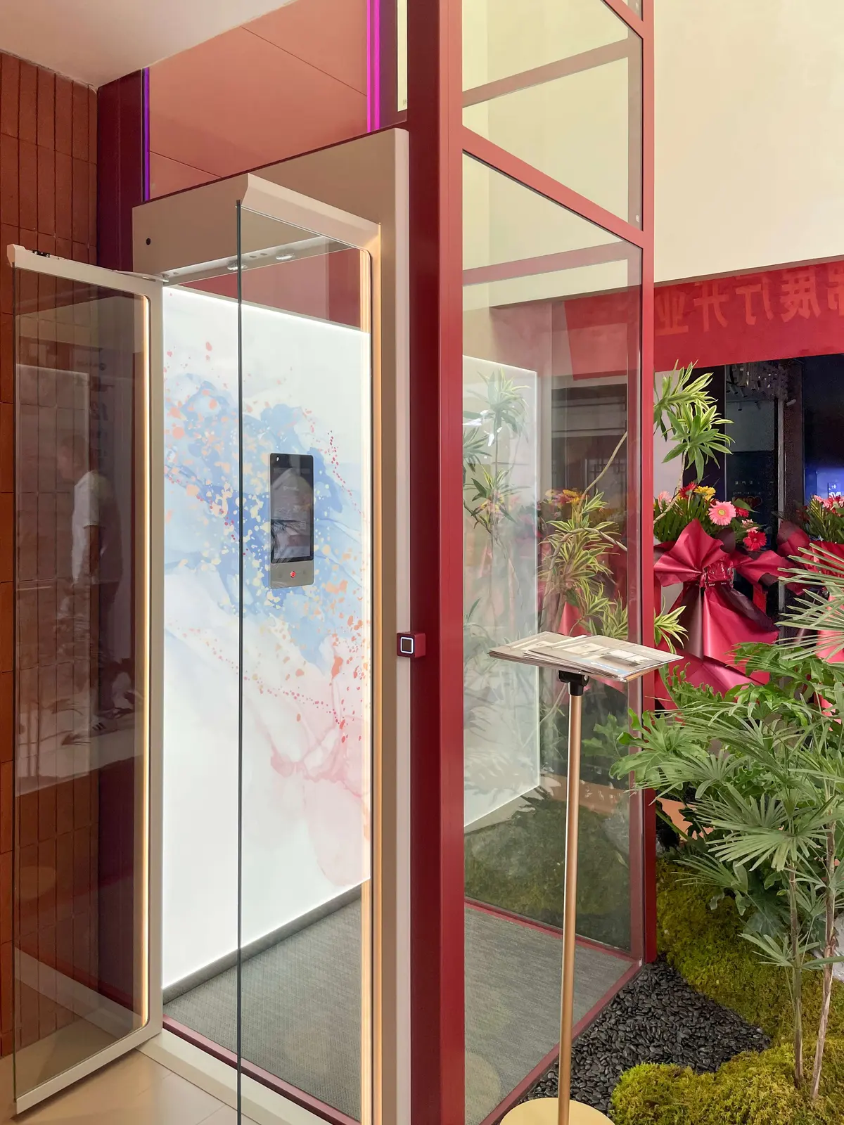 Taiyuan Exhibition Hall — photo 5