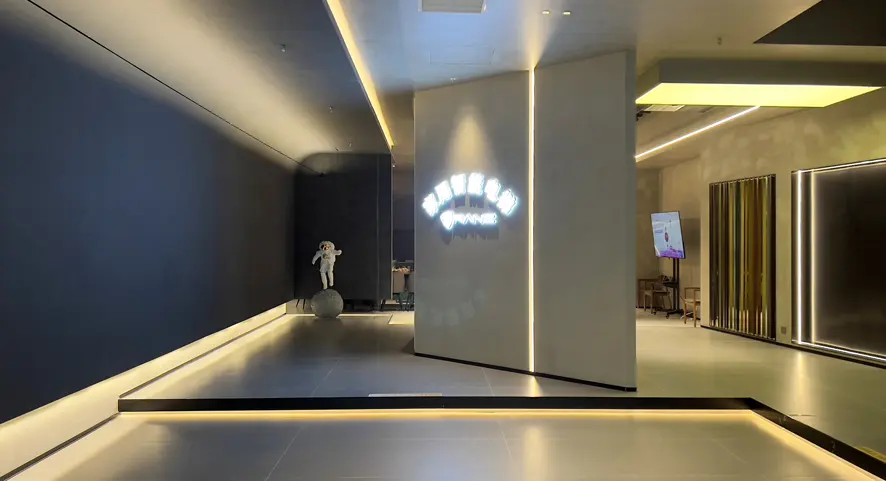 Taizhou Experience Centre — photo 2