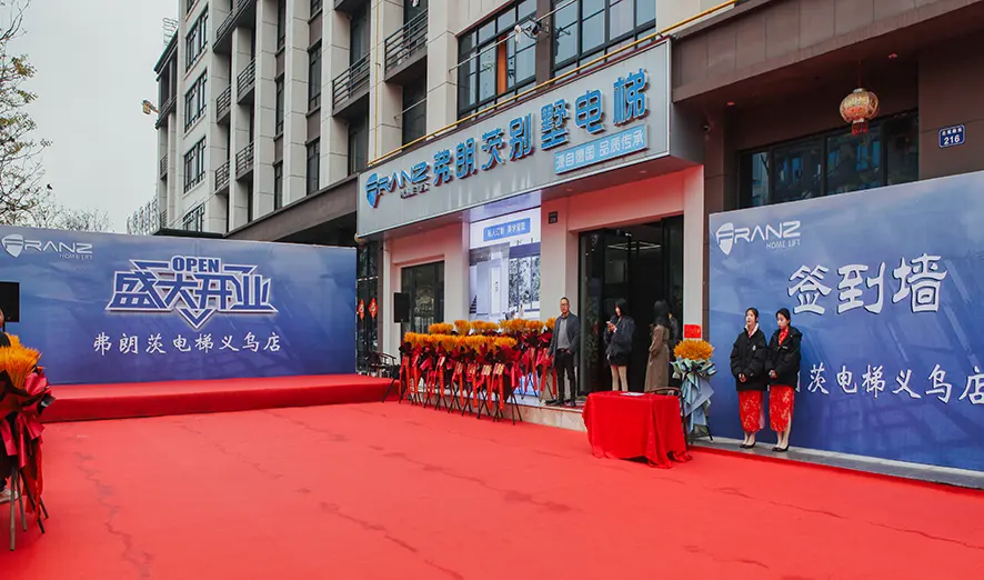Yiwu Experience Centre — photo 22
