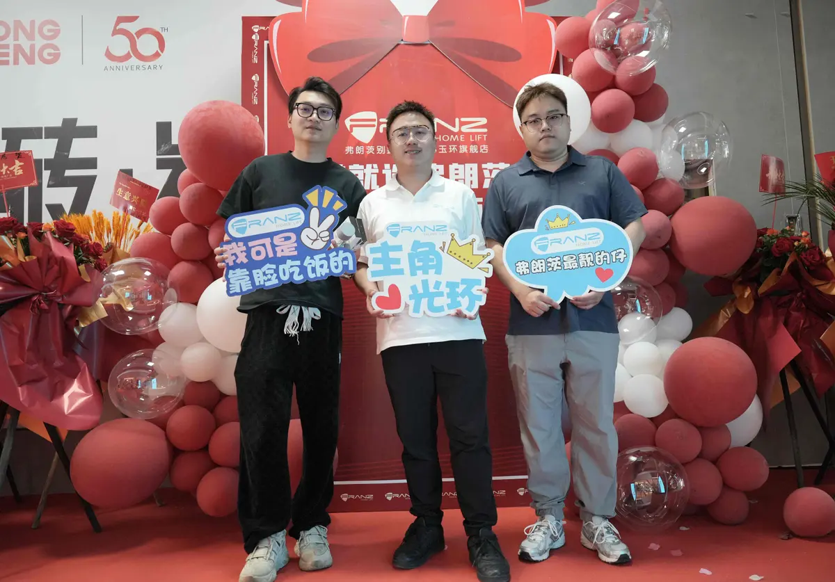 Yuhuan Exhibition Hall — photo 1
