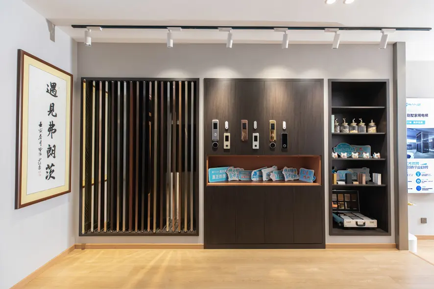 Zhuji Experience Center — photo 1