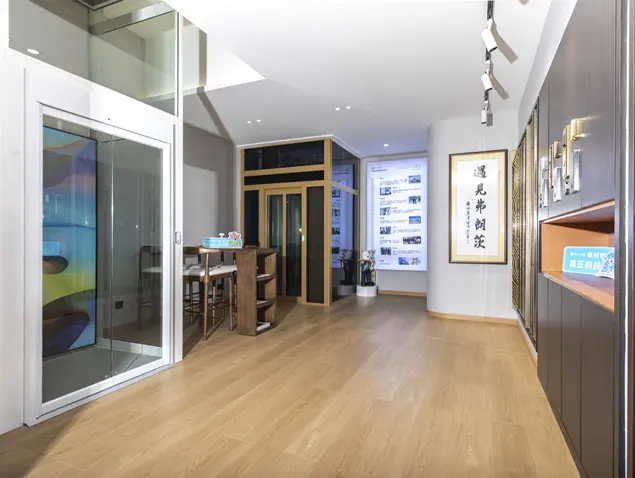 Zhuji Experience Center